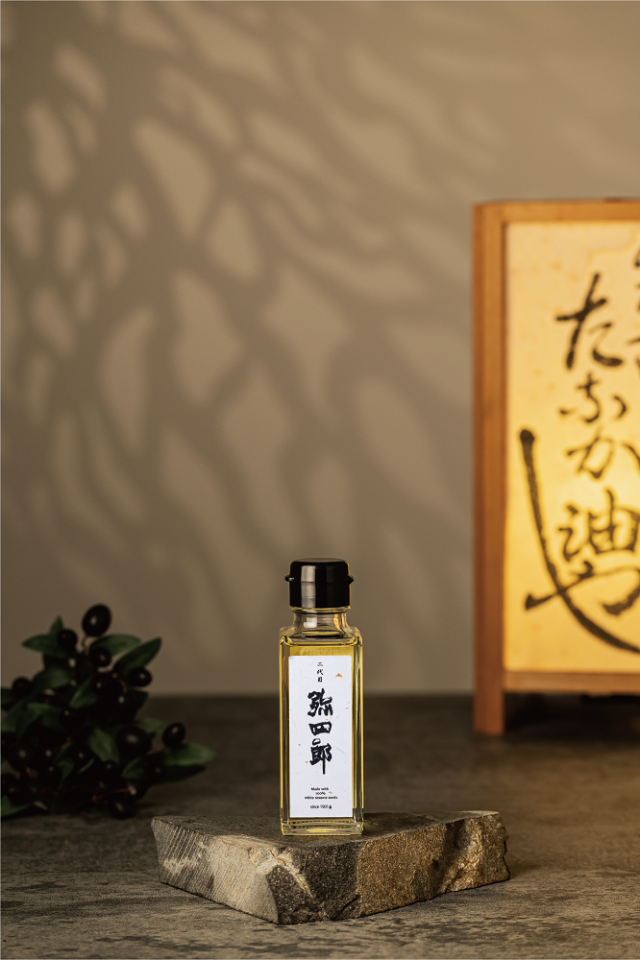 ごま油「弥四郎」90g